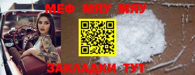 дистиллят марихуана Бугуруслан