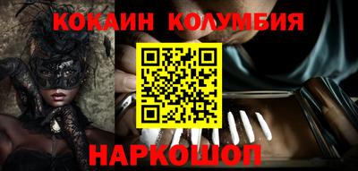 дистиллят марихуана Бугуруслан