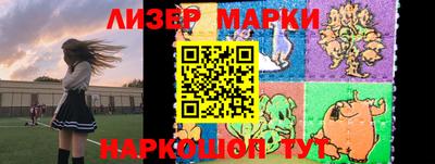 мдпв Жуковский