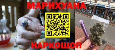 прущая мука Бузулук