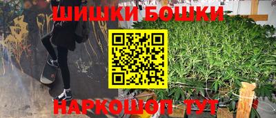 кокаин колумбия Будённовск