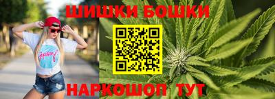 кокаин колумбия Будённовск