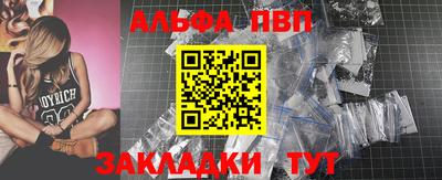 дистиллят марихуана Бугуруслан