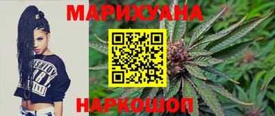 кокаин колумбия Будённовск