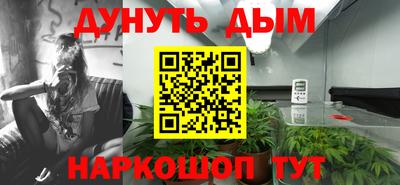 прущая мука Бузулук