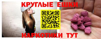 прущая мука Бузулук
