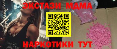 кокаин колумбия Будённовск