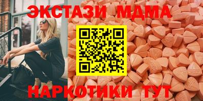 прущая мука Бузулук