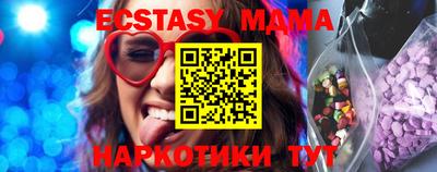 кокаин колумбия Будённовск