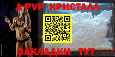 прущий лед Заволжье