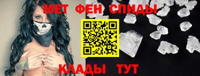 дистиллят марихуана Бугуруслан