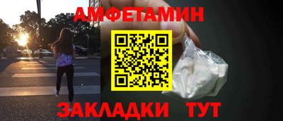 кокаин колумбия Будённовск