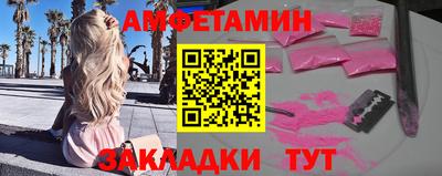 дистиллят марихуана Бугуруслан