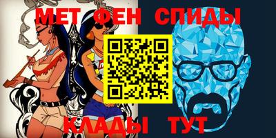 дистиллят марихуана Бугуруслан