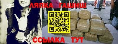 кокаин колумбия Будённовск