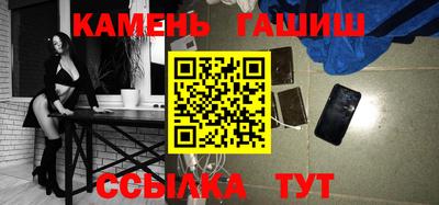 кокаин колумбия Будённовск