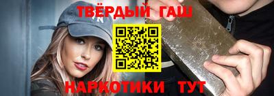 кокаин колумбия Будённовск