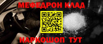 кокаин колумбия Будённовск